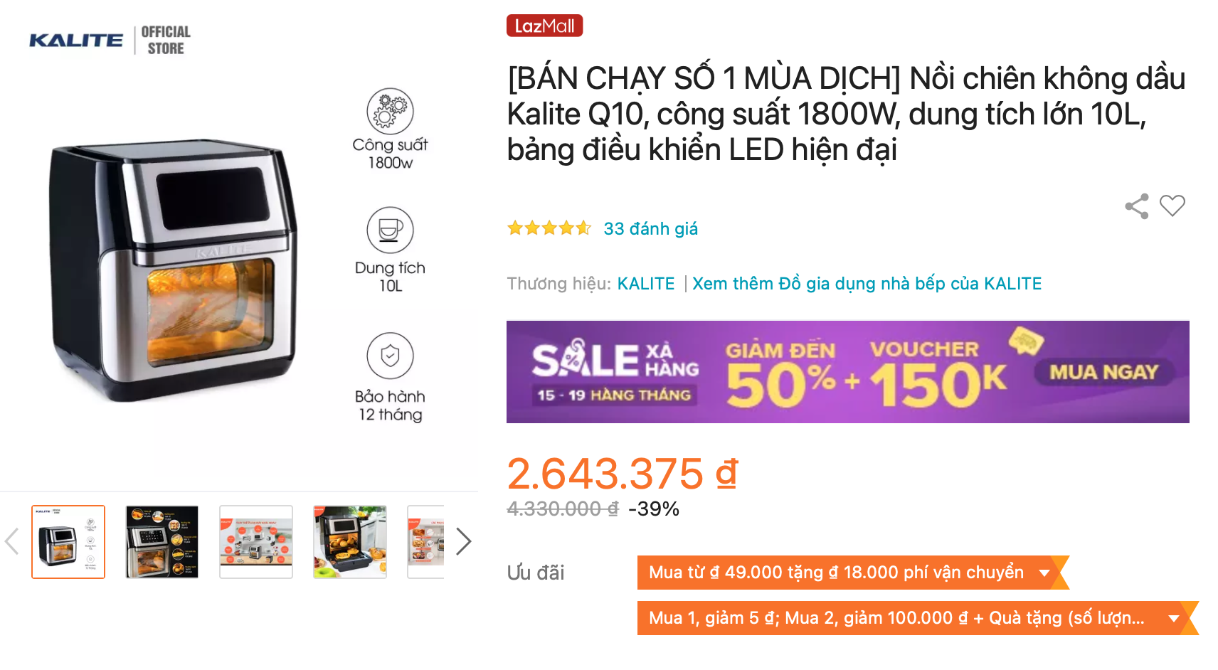 Nên mua nồi chiên không dầu KALITE 10 lít trên Lazada