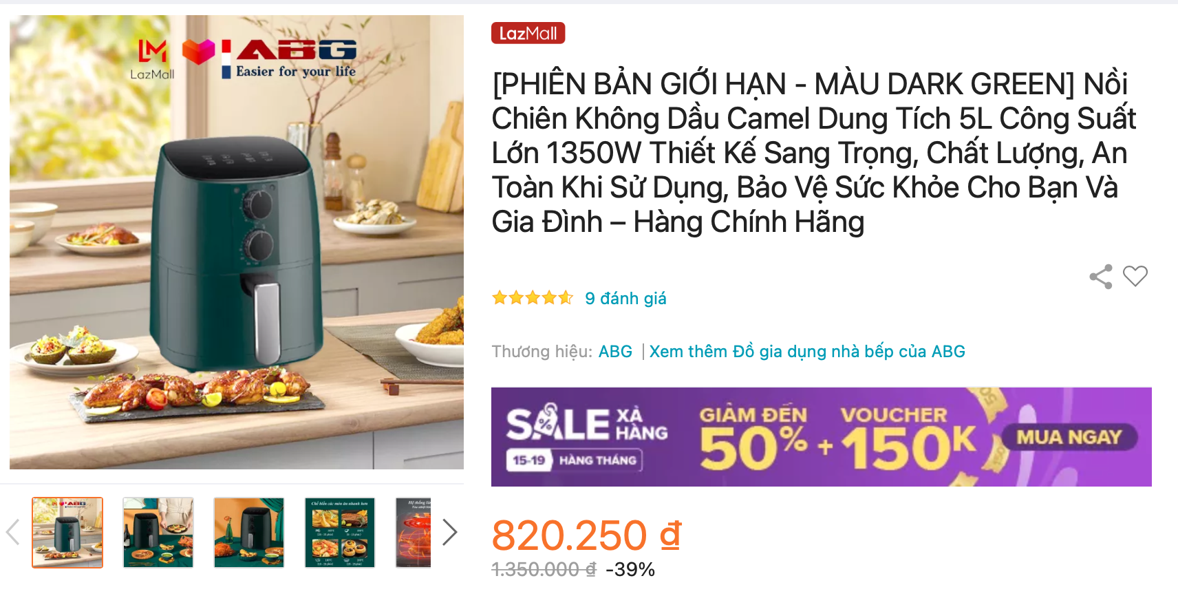 Mua nồi chiên không dầu CAMEL 5L tại Lazada