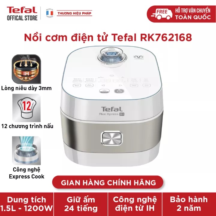 Tefal sale Lazada 12.12