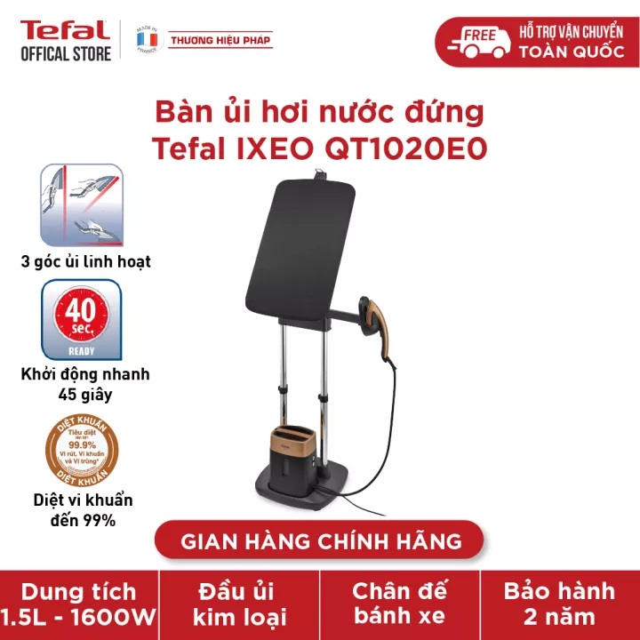 Tefal sale Lazada 12.12