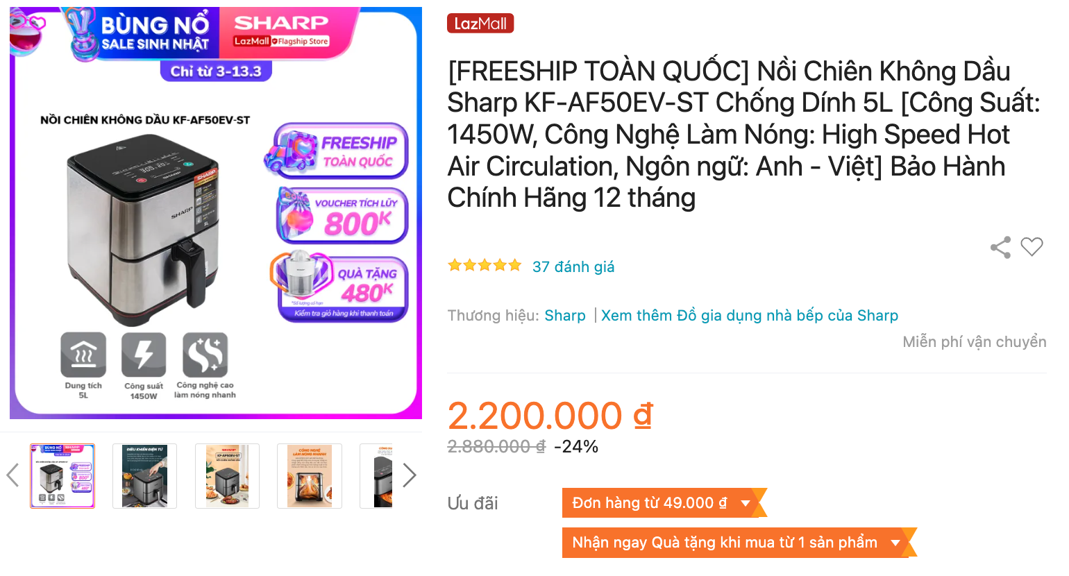 Mua nồi chiên không dầu Sharp KF-AF50EV-ST tại Lazada