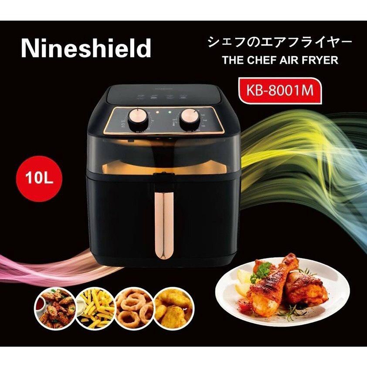 nồi chiên không dầu Nineshield KB-8001M