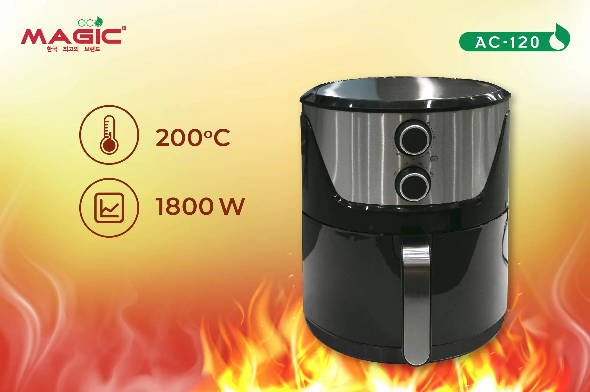 nồi chiên không dầu Magic AC-120