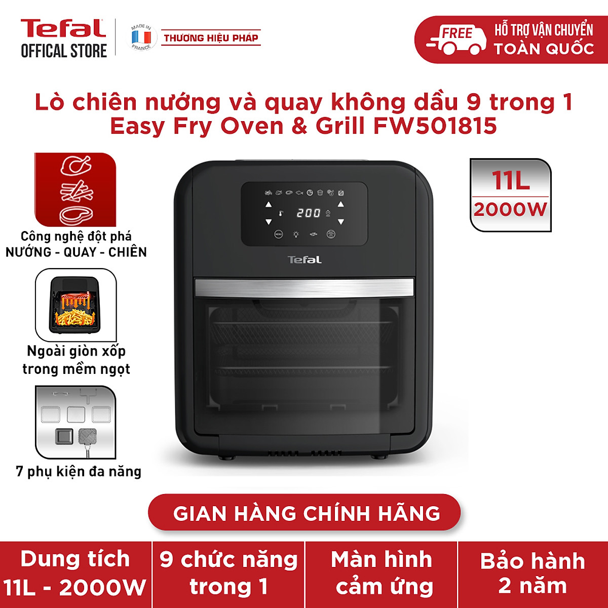 Nồi chiên không dầu điện tử Tefal FW501815, dung tích 11L