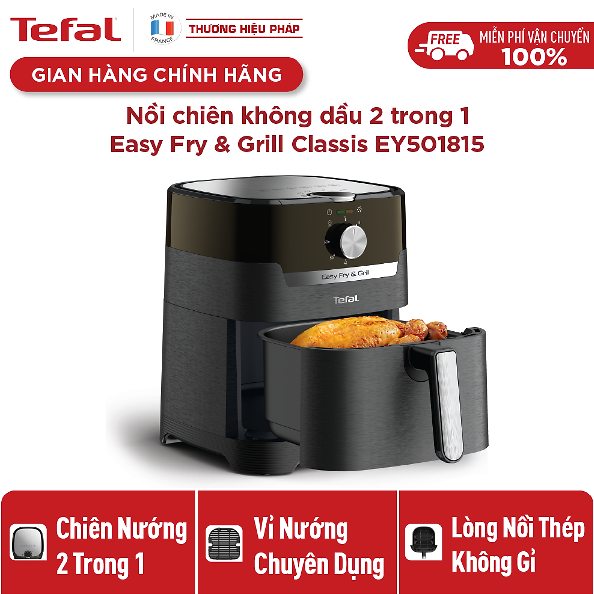 Nồi chiên, nướng không dầu cơ Tefal EY501815