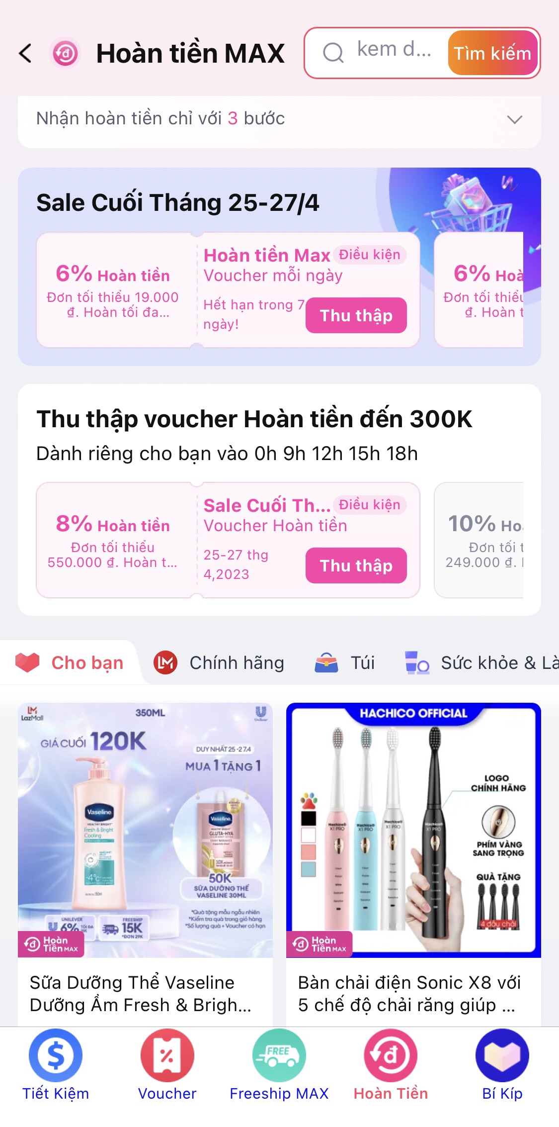 Lazada hoàn tiền max